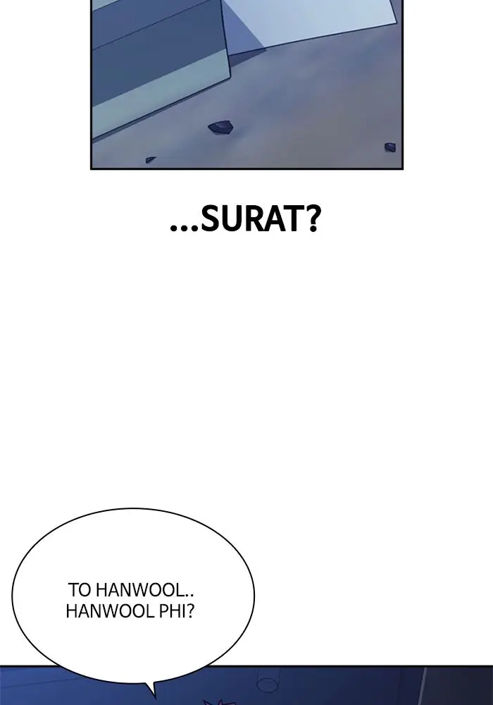 image-komik-study-group-chapter-116-65/158