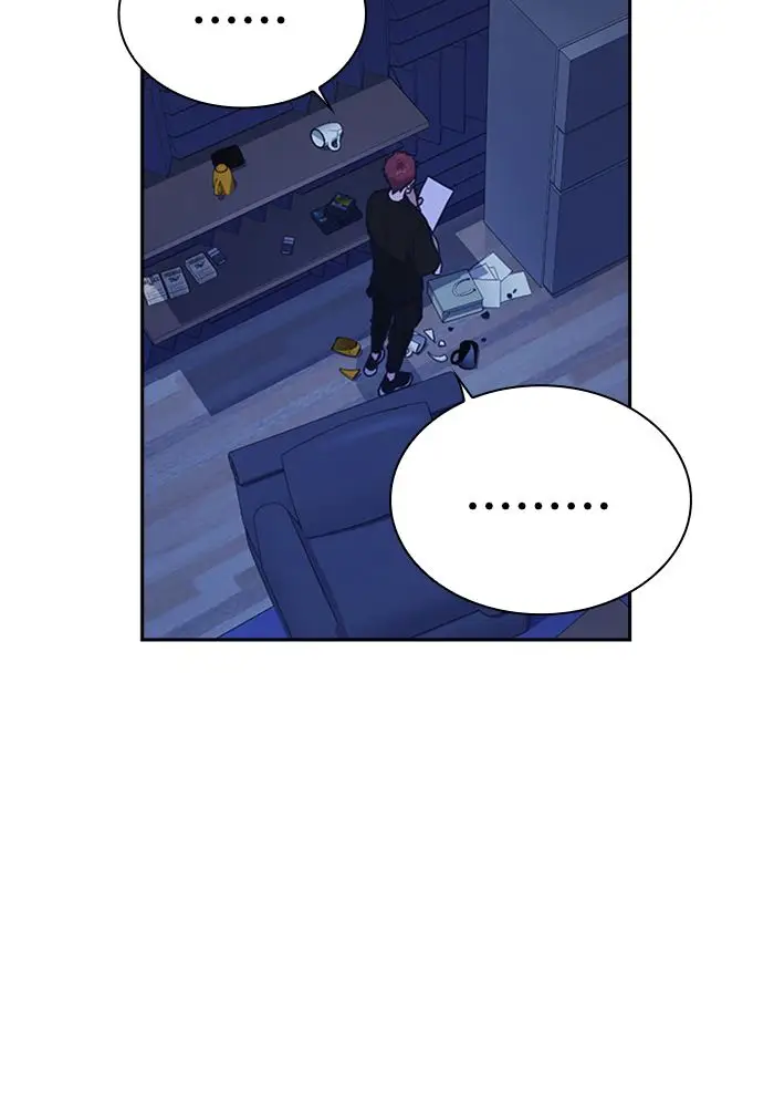 image-komik-study-group-chapter-116-69/158