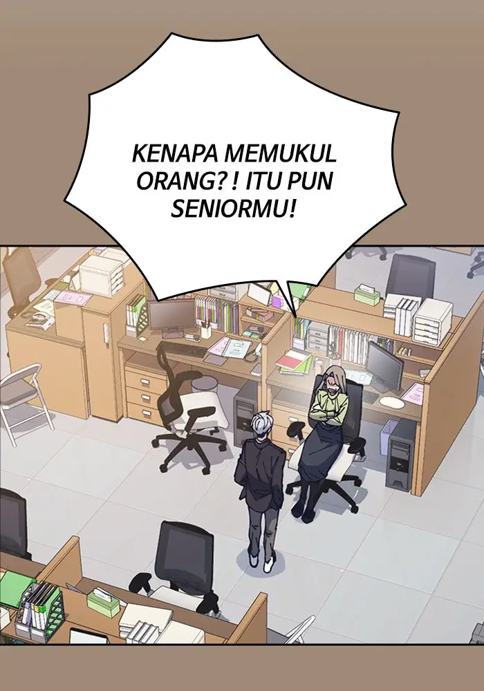 image-komik-study-group-chapter-116-86/158