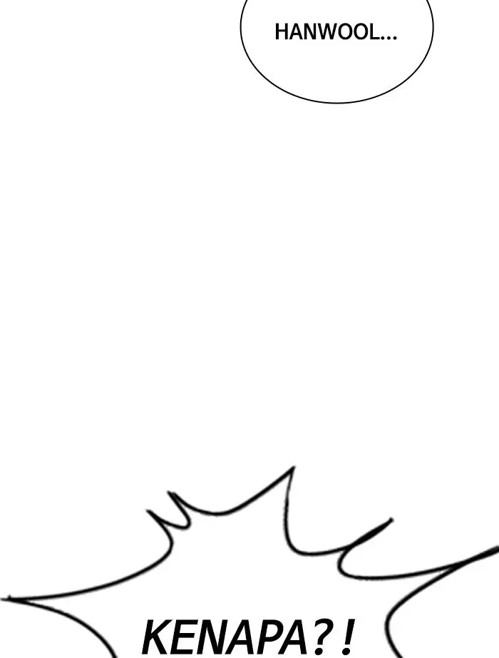 image-komik-study-group-chapter-117-25/198
