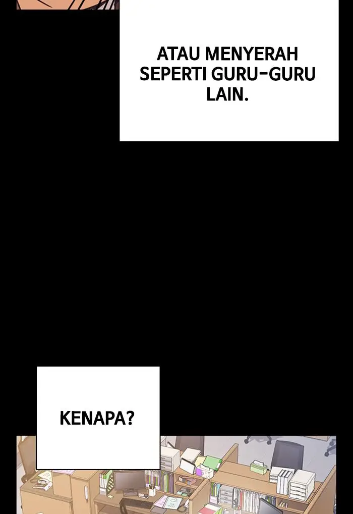 image-komik-study-group-chapter-117-74/198
