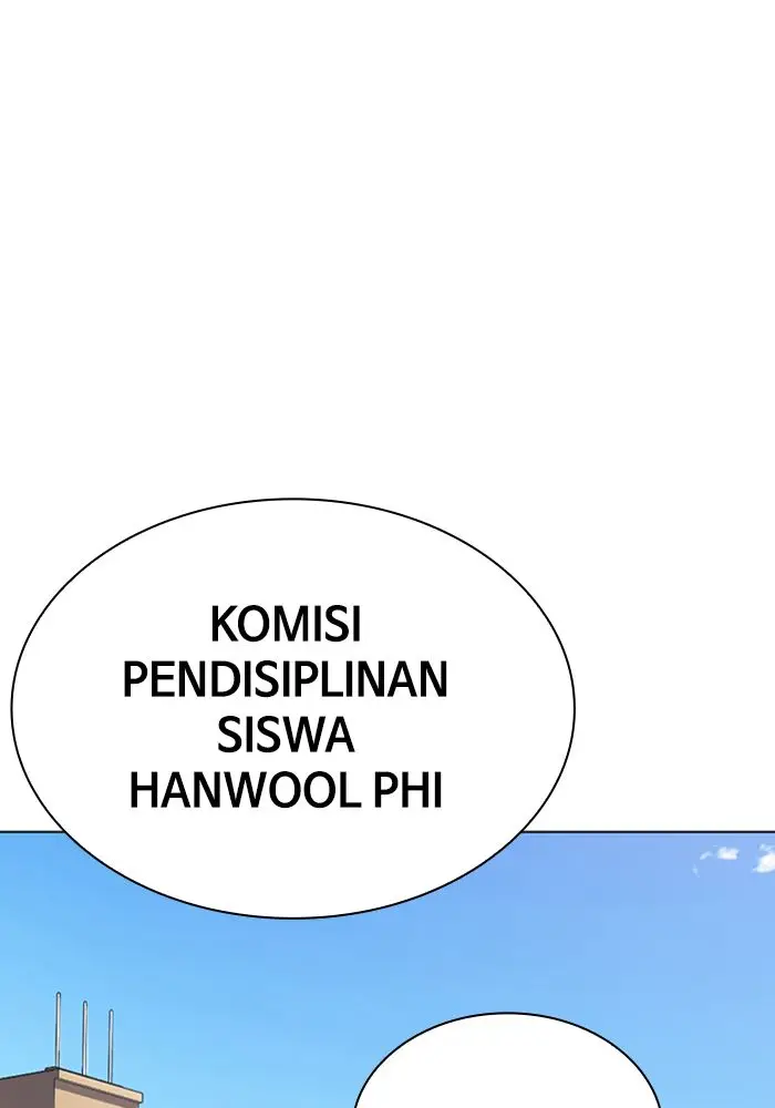 image-komik-study-group-chapter-117-196/198