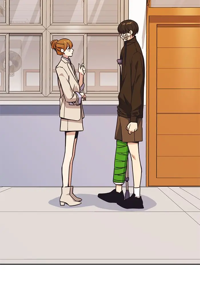 image-komik-study-group-chapter-118-45/107