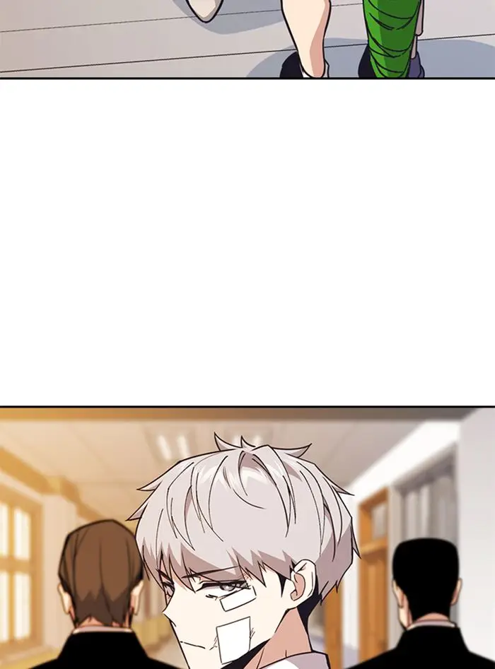 image-komik-study-group-chapter-118-54/107