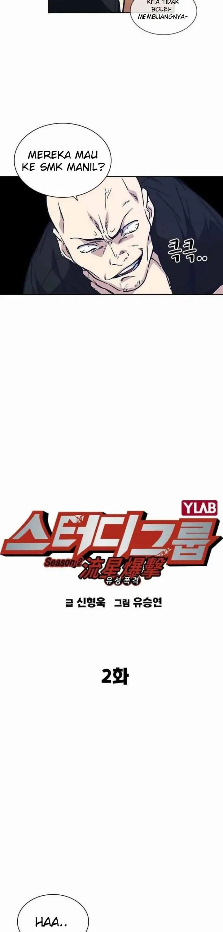 image-komik-study-group-chapter-120-34/66