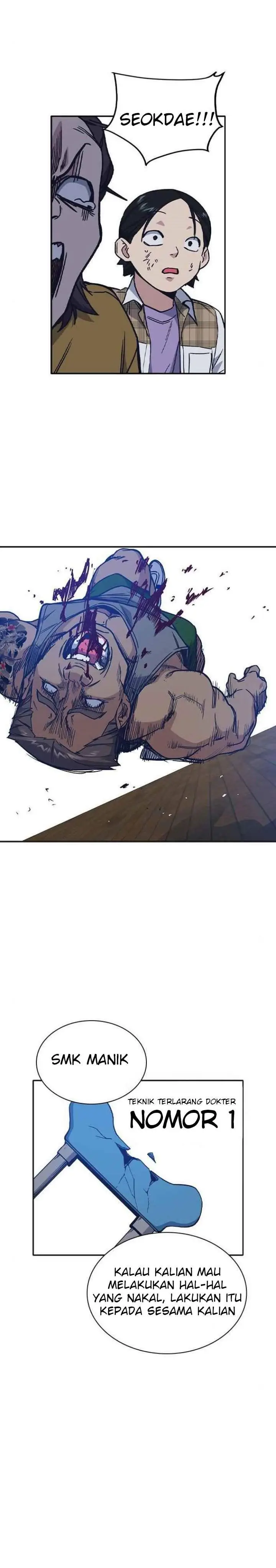 image-komik-study-group-chapter-123-24/41
