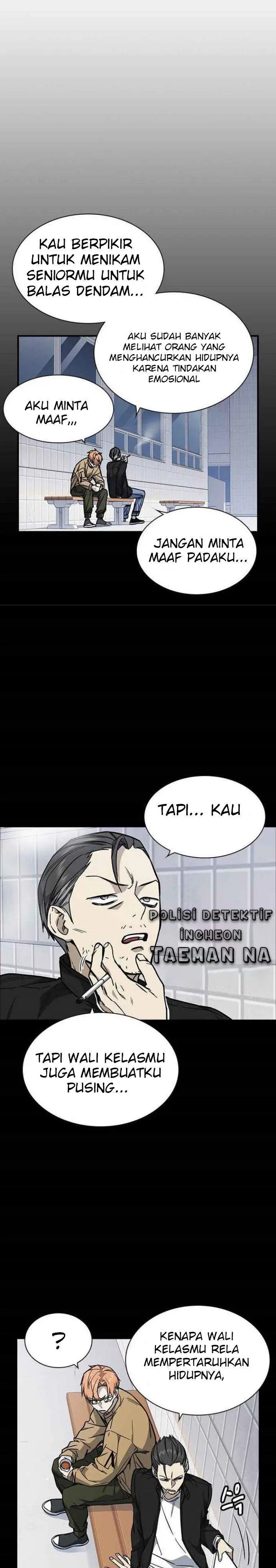 image-komik-study-group-chapter-126-15/35