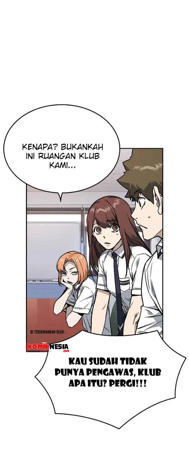 image-komik-study-group-chapter-132-17/37