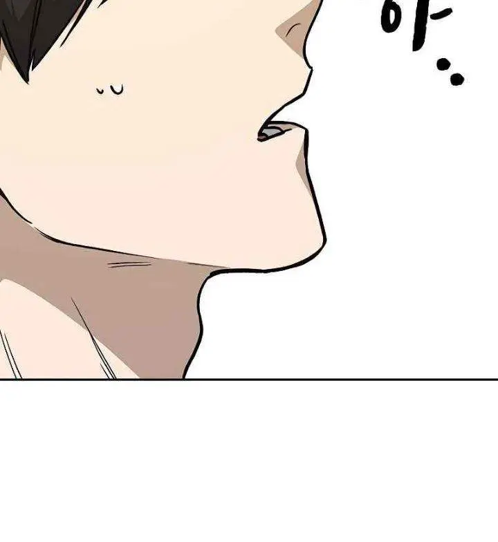 image-komik-study-group-chapter-132-22/37