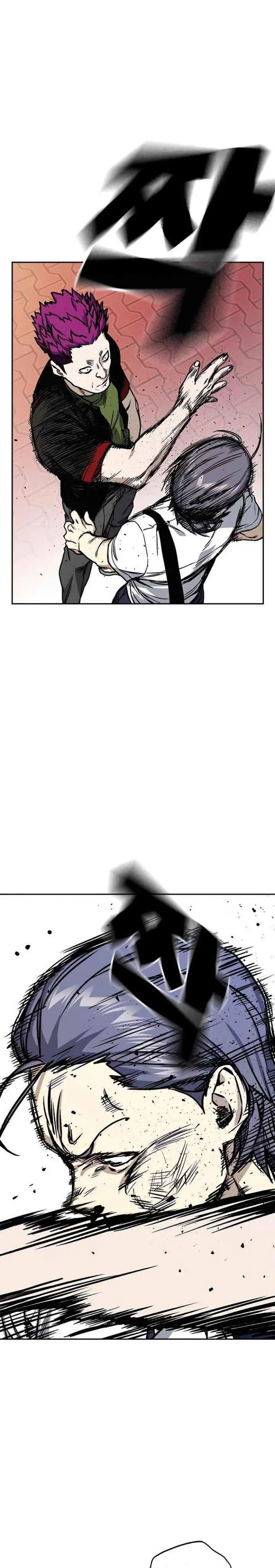 image-komik-study-group-chapter-135-8/37