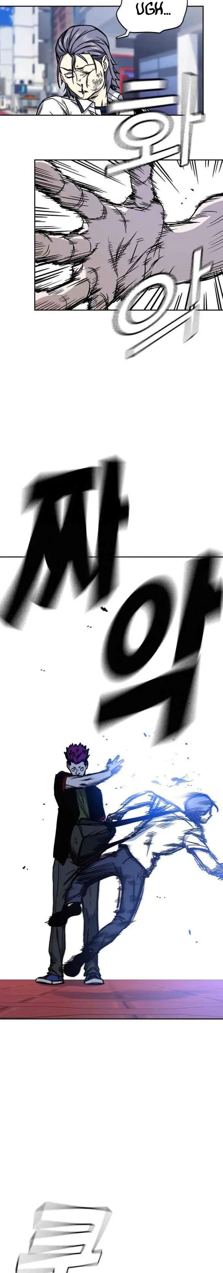 image-komik-study-group-chapter-135-9/37