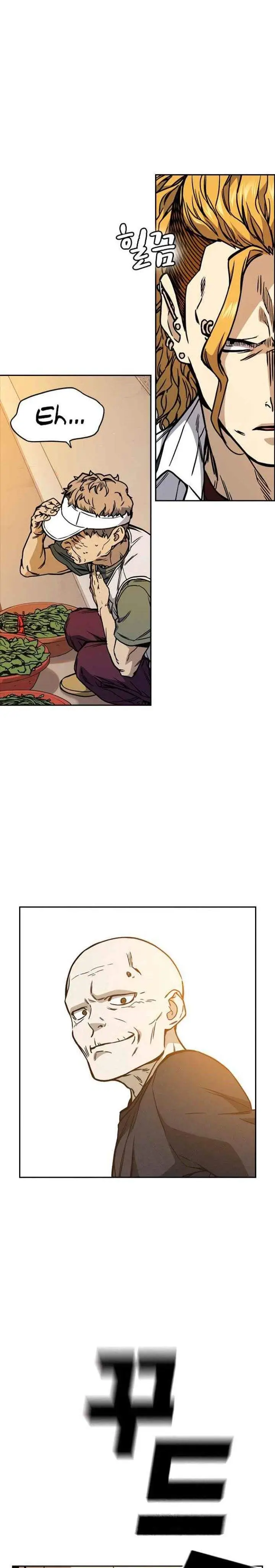 image-komik-study-group-chapter-135-34/37