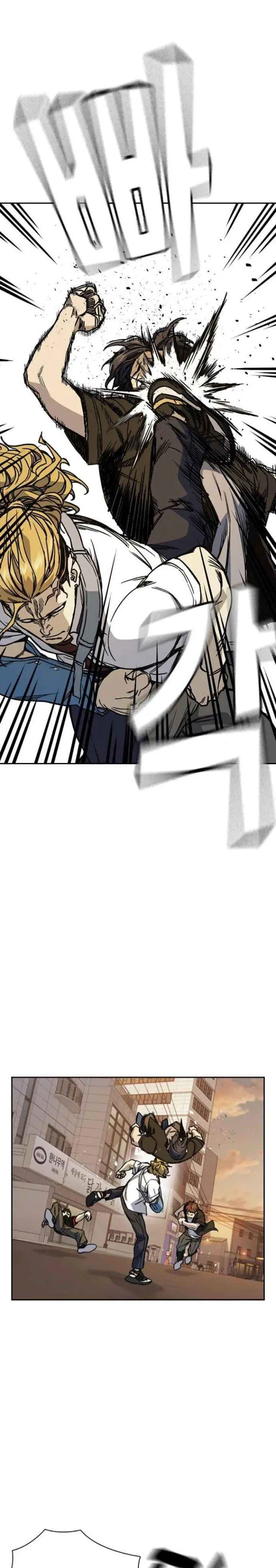 image-komik-study-group-chapter-136-4/35