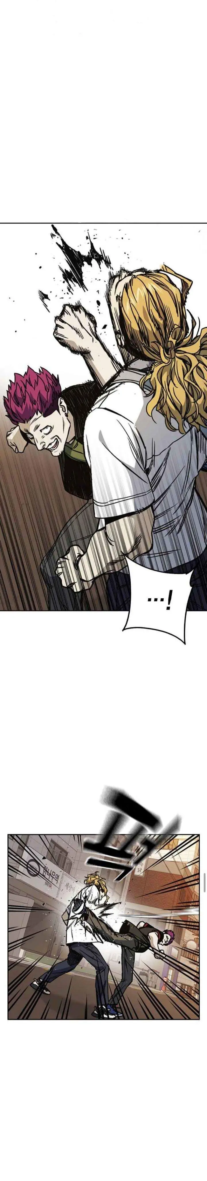 image-komik-study-group-chapter-136-12/35