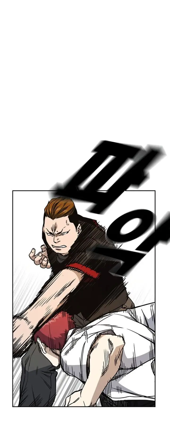 image-komik-study-group-chapter-138-19/61