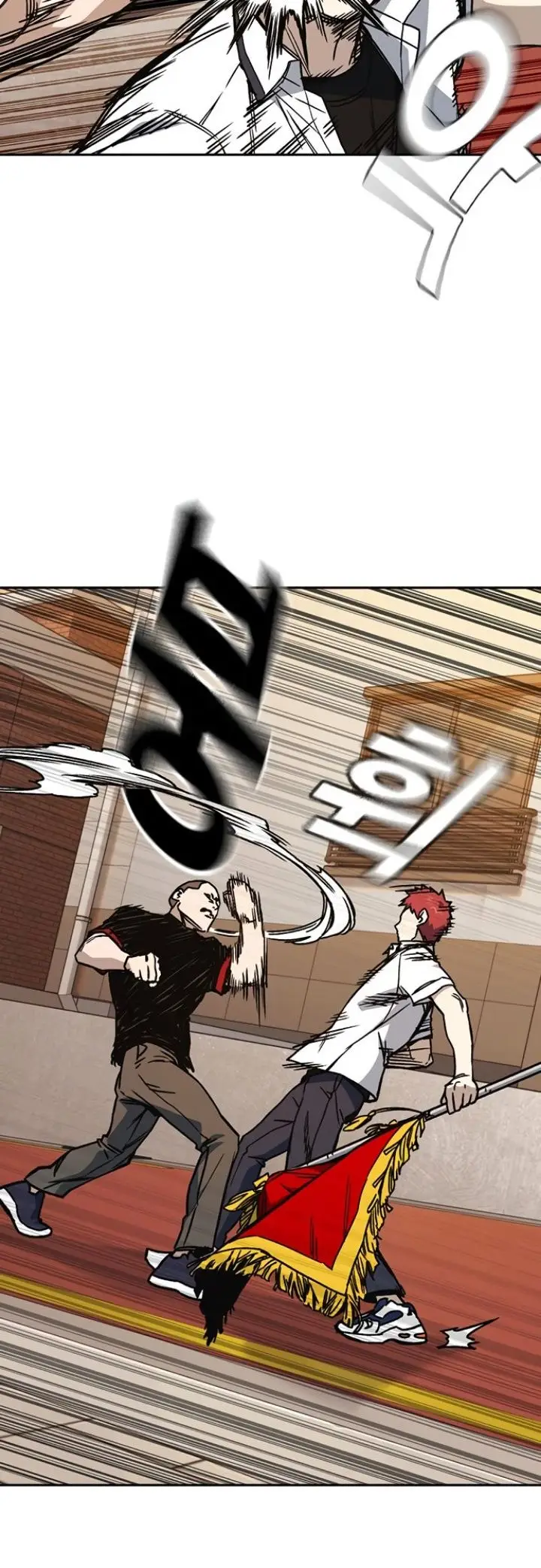 image-komik-study-group-chapter-138-21/61