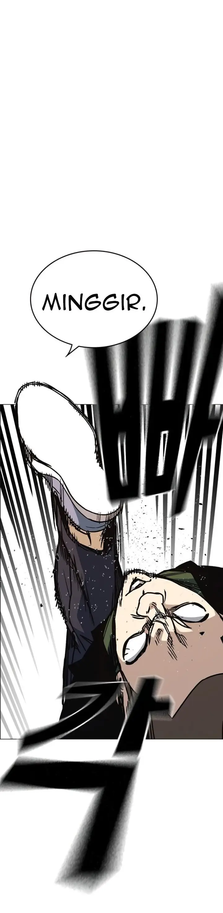 image-komik-study-group-chapter-138-55/61