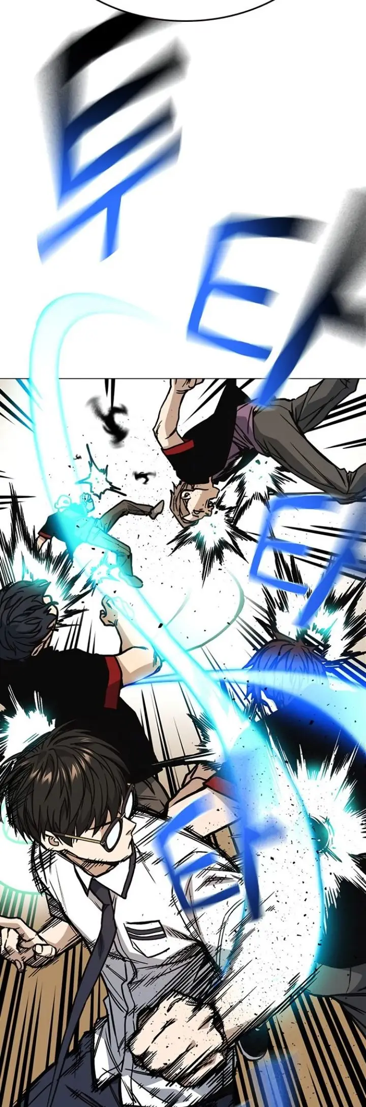 image-komik-study-group-chapter-138-59/61