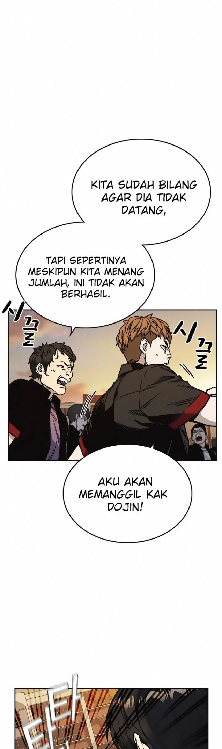 image-komik-study-group-chapter-139-8/51