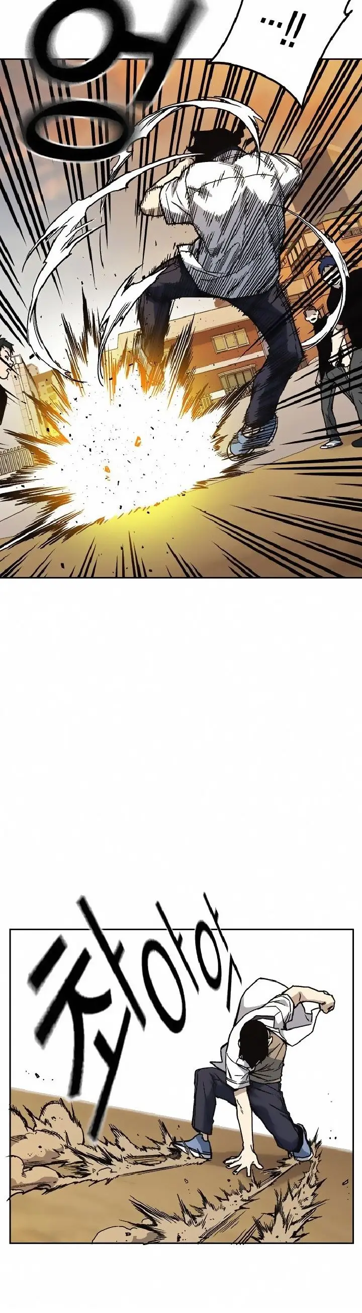 image-komik-study-group-chapter-139-23/51