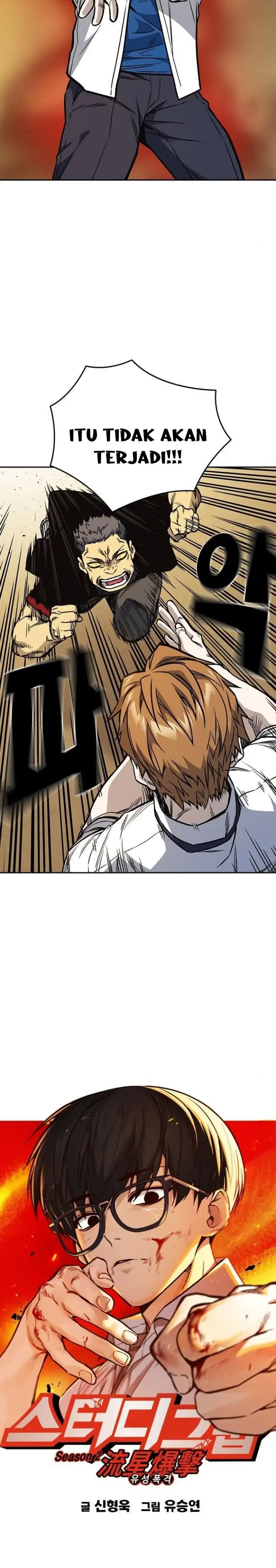 image-komik-study-group-chapter-142-4/39