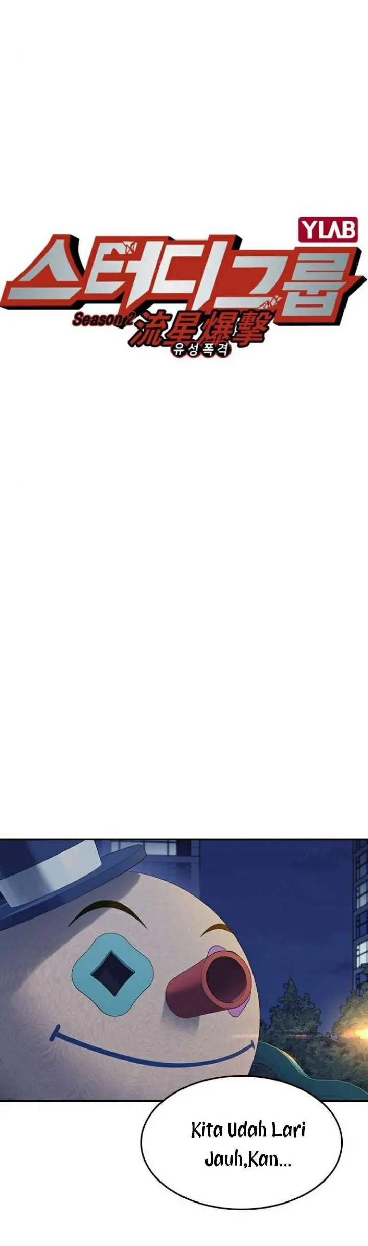 image-komik-study-group-chapter-149-11/39