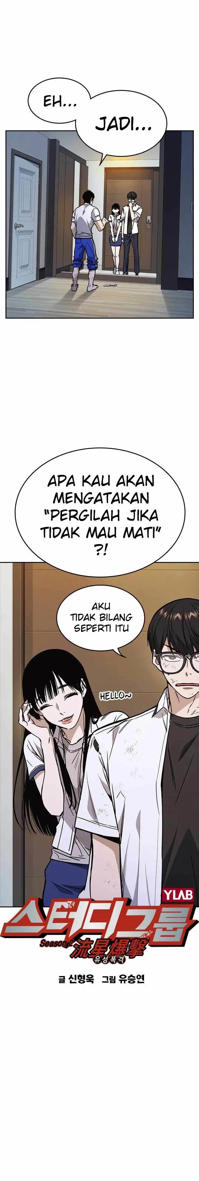 image-komik-study-group-chapter-150-3/42