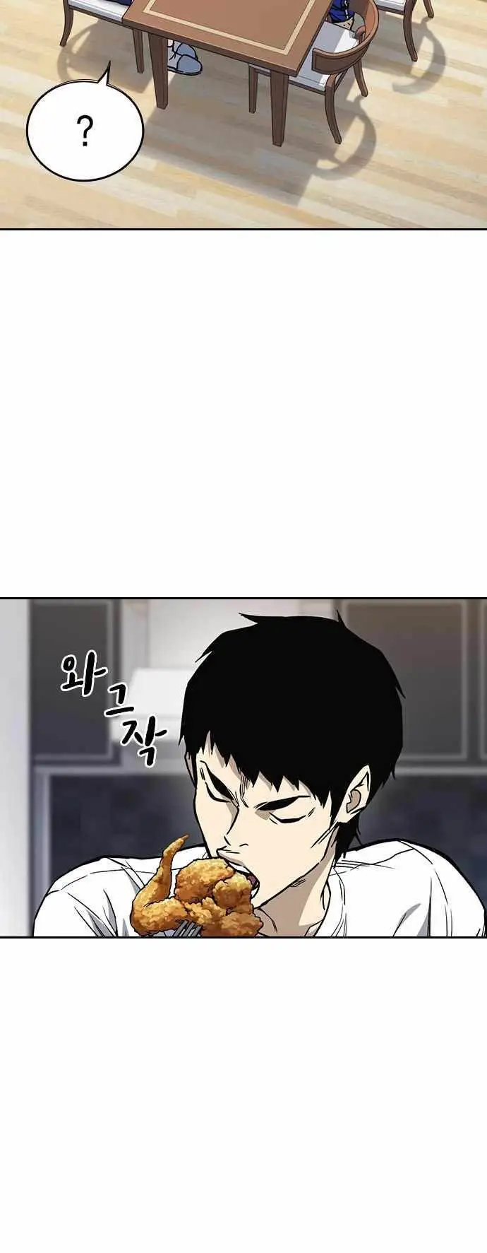 image-komik-study-group-chapter-150-9/42