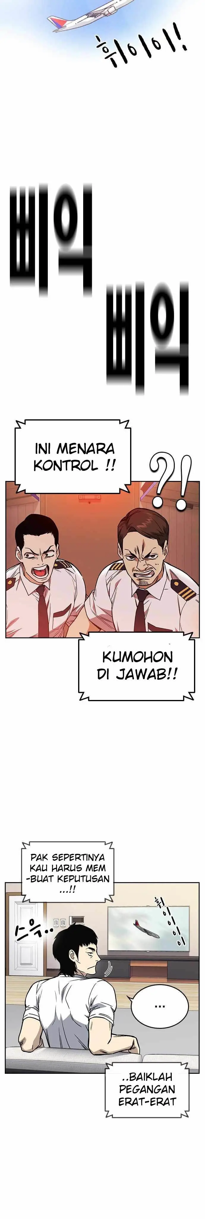 image-komik-study-group-chapter-150-17/42