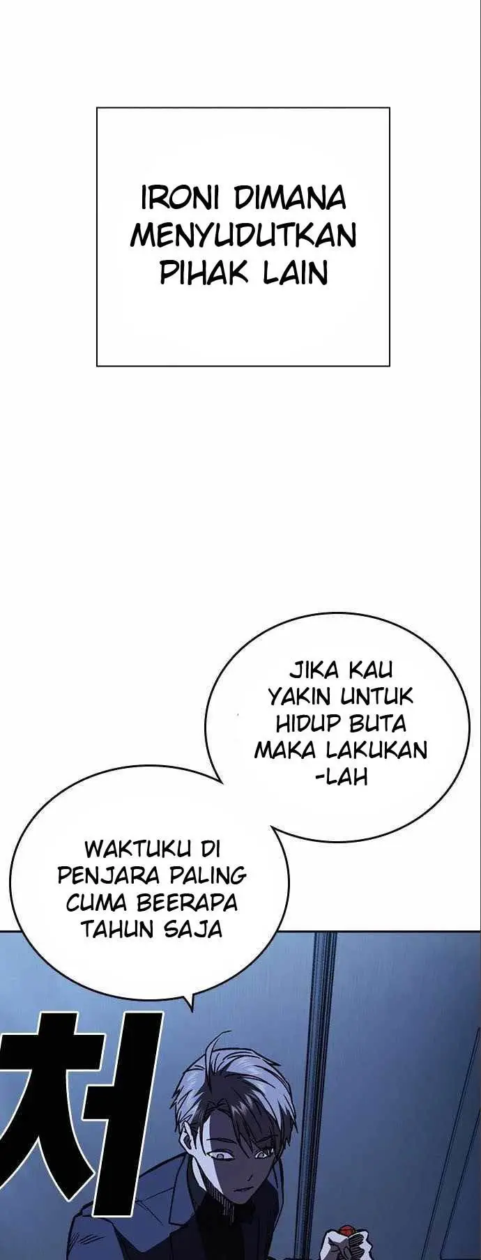 image-komik-study-group-chapter-151-7/41
