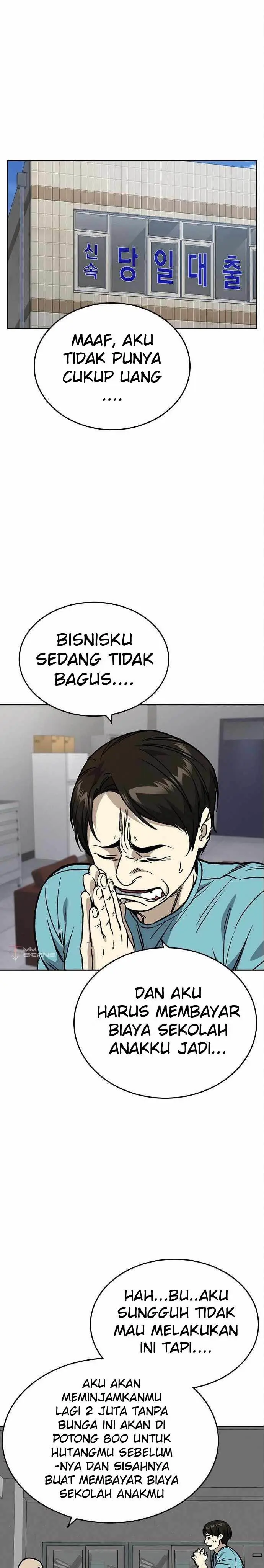image-komik-study-group-chapter-151-27/41