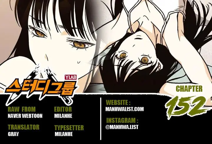 image-komik-study-group-chapter-152-0/50