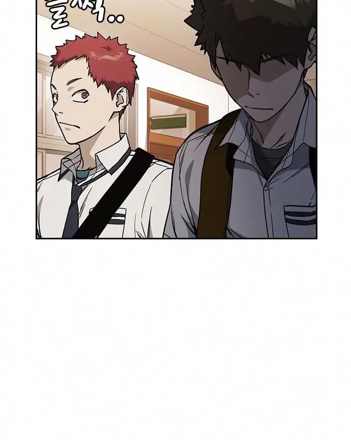 image-komik-study-group-chapter-152-25/50