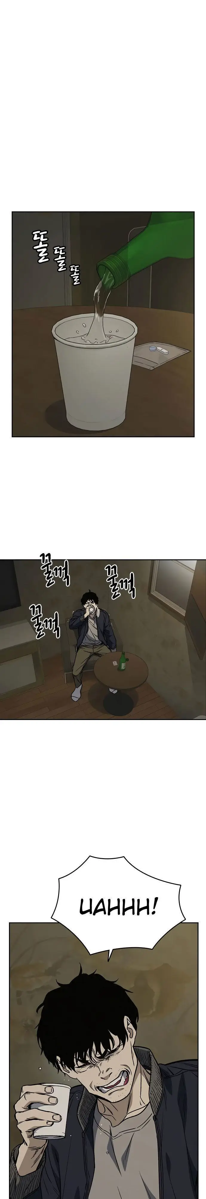 image-komik-study-group-chapter-155-2/60