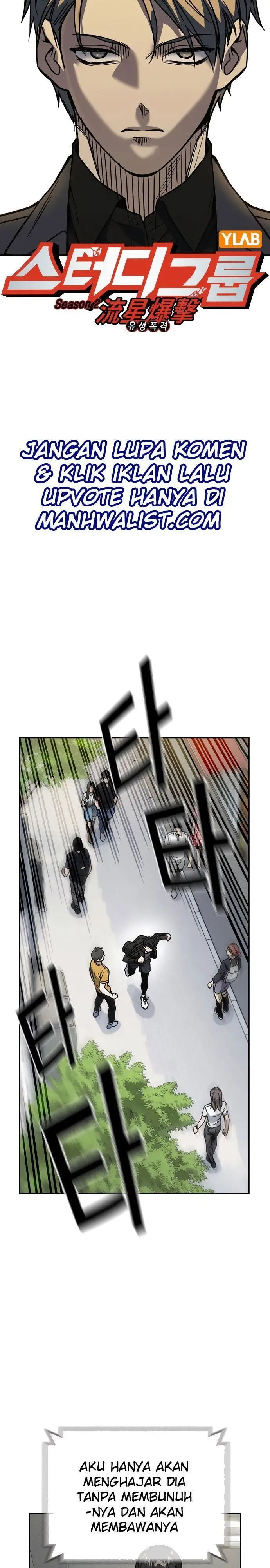 image-komik-study-group-chapter-155-6/60