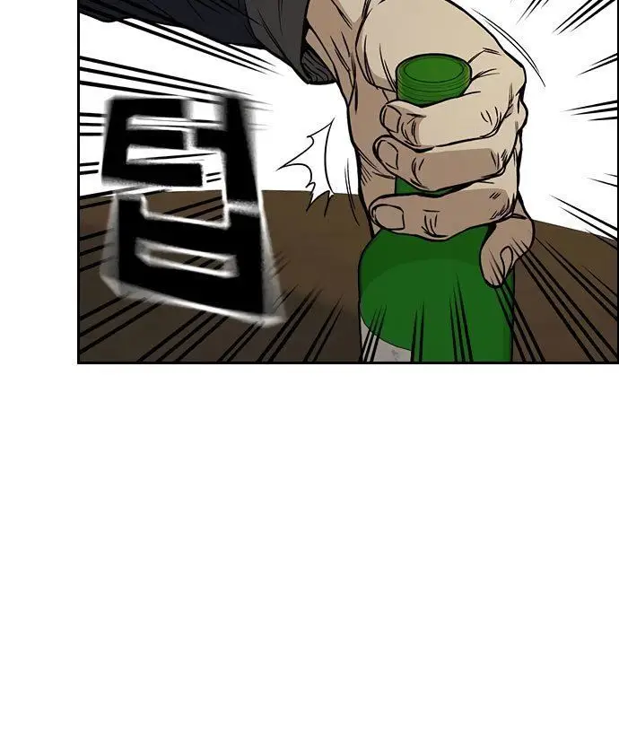 image-komik-study-group-chapter-155-43/60