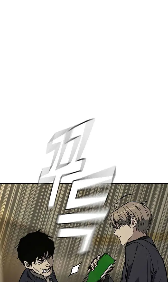 image-komik-study-group-chapter-155-45/60