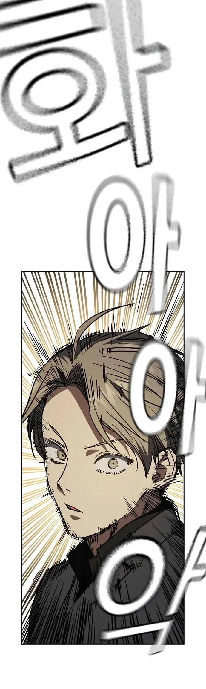 image-komik-study-group-chapter-155-57/60