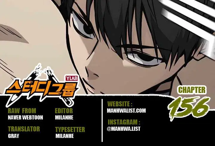 image-komik-study-group-chapter-156-0/53