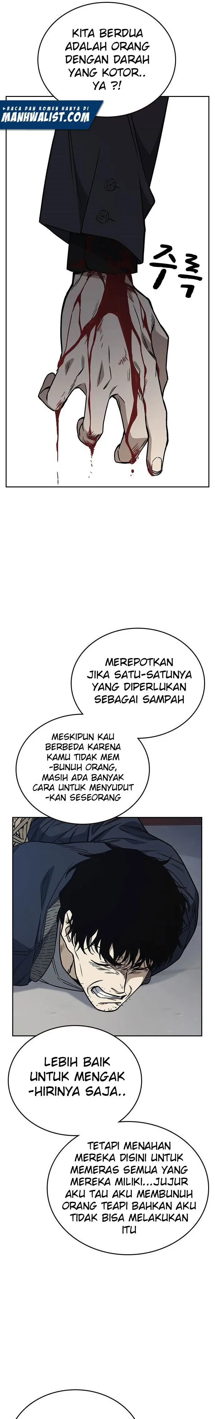 image-komik-study-group-chapter-158-24/27