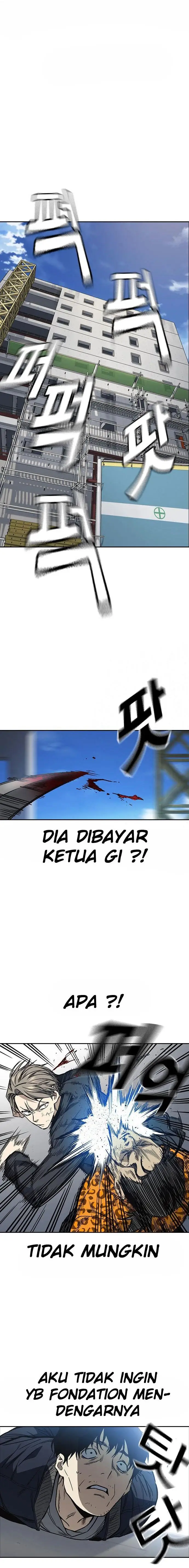 image-komik-study-group-chapter-159-0/24