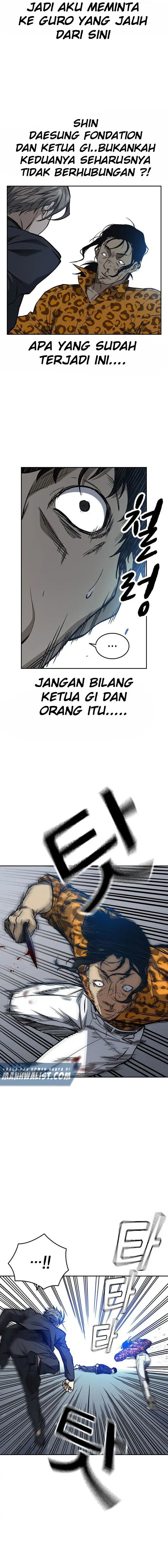image-komik-study-group-chapter-159-1/24