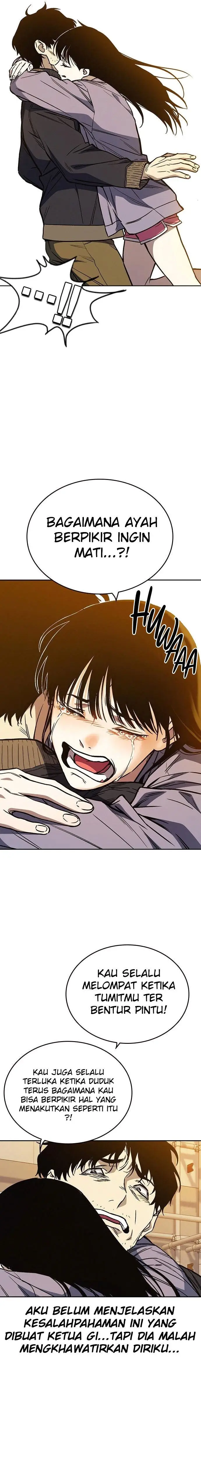 image-komik-study-group-chapter-160-33/39