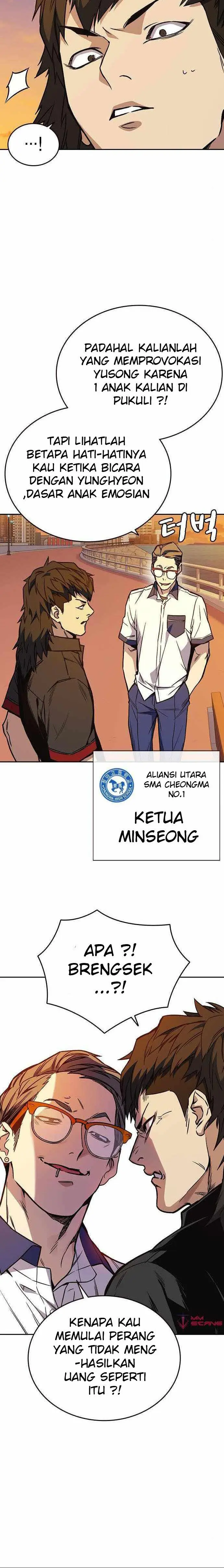 image-komik-study-group-chapter-163-17/30