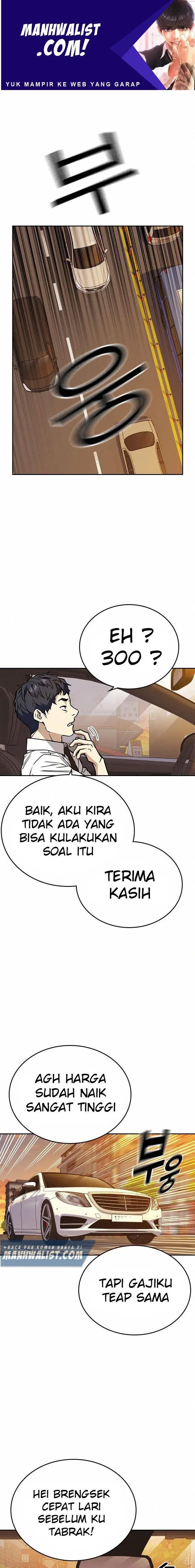 image-komik-study-group-chapter-165-0/24