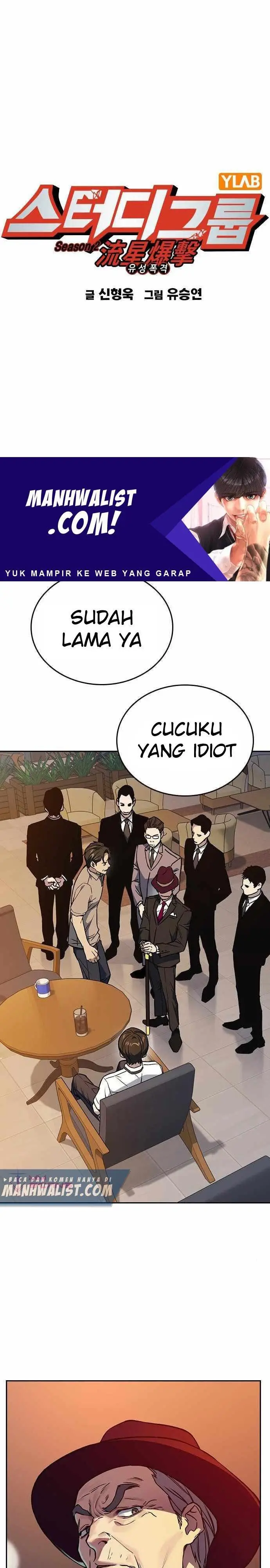 image-komik-study-group-chapter-166-0/39