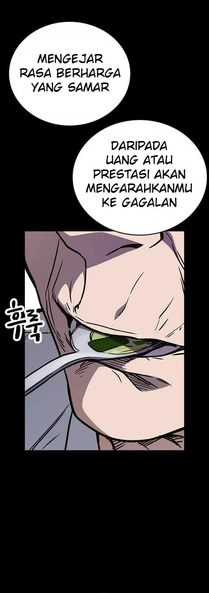 image-komik-study-group-chapter-166-11/39