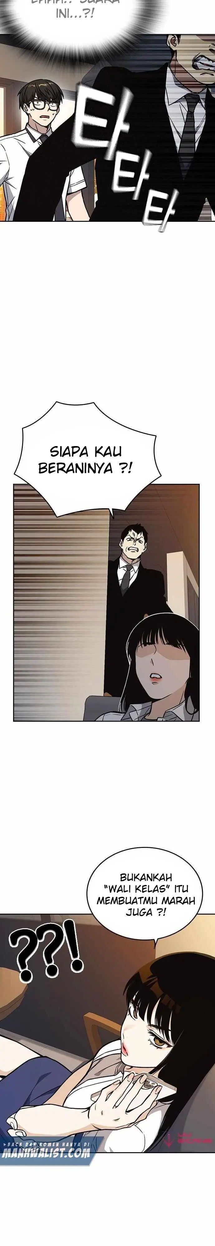 image-komik-study-group-chapter-166-18/39