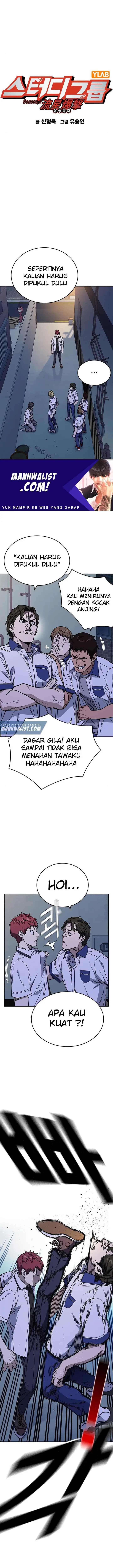 image-komik-study-group-chapter-167-0/23