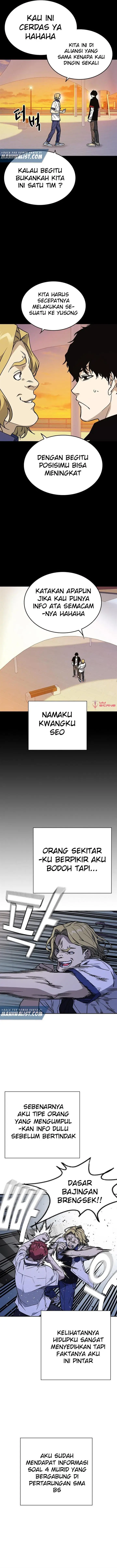 image-komik-study-group-chapter-167-13/23